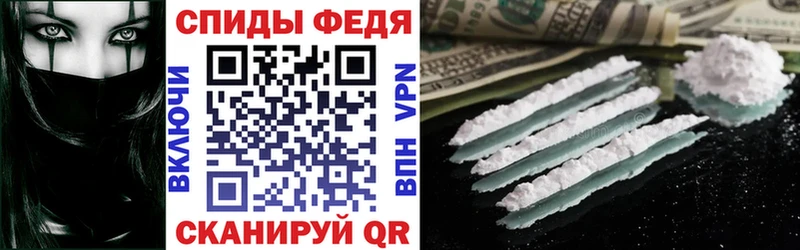 Amphetamine VHQ  Бийск 