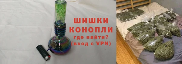 кокаин перу Бронницы