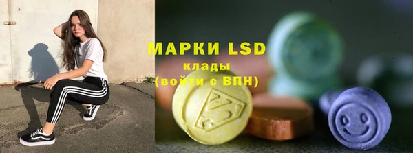кокаин премиум Бугульма