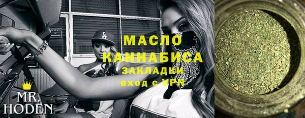кокаин перу Бронницы